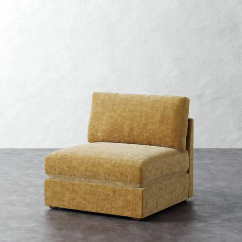 Chanaux Armless Chair - Brixton Honey