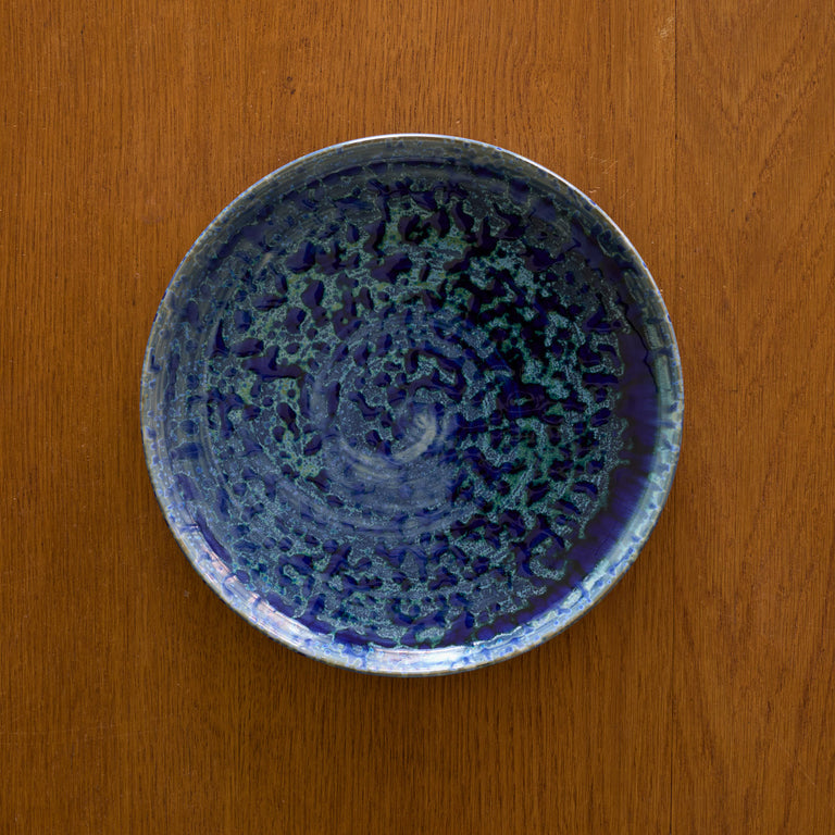 Hanami Stoneware Salad Plate Set, Indigo, Set of Four